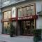 Hotel-Pension Bleckmann - Vienna