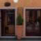 TORRE GIARDINO SEGRETO B&B- Borgo Capitano Collection - Albergo diffuso