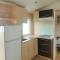 Camping Albox