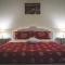 Il Bosco Guest House Subiaco