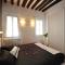 Cannaregio Suite - Colleoni Holidays