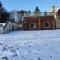 Historic Manor House - Sleeps 16 - Pool & Hot Tub