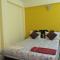Roundcube Guest House