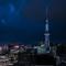 ACCESS by LOISIR HOTEL Nagoya