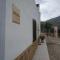 Cortijo ZD