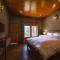 Roomy Daastaan Hotel, Karimabad Hunza