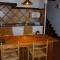 Apartamento Fuente De Somave
