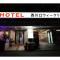 HOTEL Nishikawaguchi Weekly - Vacation STAY 43474v - سايتاما