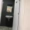 Apartment - Nane 2 - Krushevo