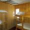 HI Rampart Creek - Hostel