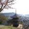 Onomichi Senkouji Sakano Rian Fuu - Onomichi