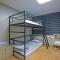 Dashim Guest House - 群山市