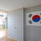 Dashim Guest House