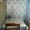 Gouarec Bed & Breakfast photo 23