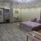 ApartNew in City Centr - 乌斯季卡缅诺戈尔斯克