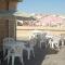 Appart Hotel Star - Tanger