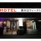 HOTEL Nishikawaguchi Weekly - Vacation STAY 44766v