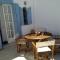 NAXOS CASTLE HOUSE - 纳克索乔拉