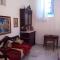 NAXOS CASTLE HOUSE - 纳克索乔拉