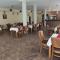 Alpine Garden Hotel (Trayanovi Dvori)