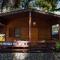 Camping Villaggio Internazionale