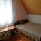 Holiday House Retro