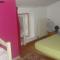 Le Logis du Bouil - 香槟