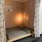 Apartment Pension Sternchen