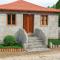 Quinta da Urtigueira