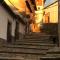 Casa Rural La Antigua Tahona