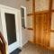 Ferienwohnung Ram 1