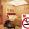 Meguro Emperor (Adult Only)