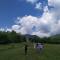 Camping Farm Shelegur