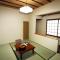Hinode Ryokan
