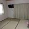 Private House Mariage maison