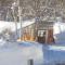 Myoko Mountain Lodge