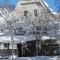 Myoko Mountain Lodge