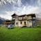 Peak Mazeri Guest House