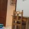 Hostal ALGECIRAS - 阿尔赫西拉斯