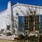 Maison pour 4 - Jardin - 400m plage des Lutins