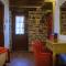 Guest House Anthrakitis - Zagori