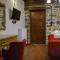Guest House Anthrakitis - Zagori