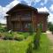 Cottage Radomyshl