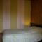 Gite au Chalet photo 23