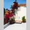 Casa Afonso- Apartamento