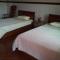 Javier Guesthouse