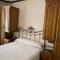 Hotel Los Molinos