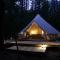 Muhu Forest Camping - Suuremõisa