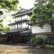 Arai Ryokan