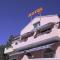 Logis Hotel lEsterella